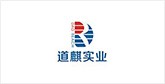永昌客户展示